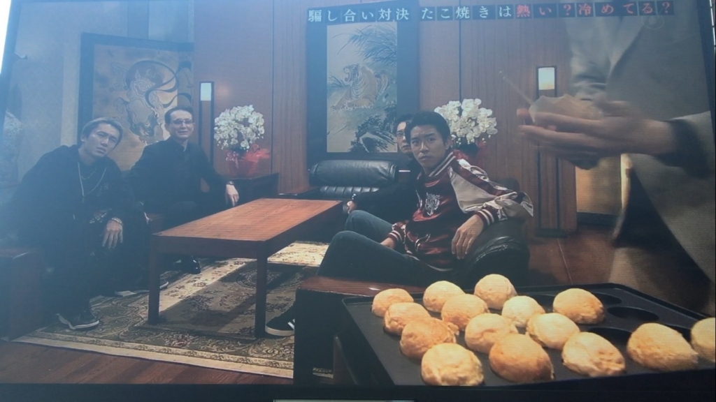 f:id:japanese-standard0:20170128141759j:plain f:id:japanese-standard0:20170128141759j:plain