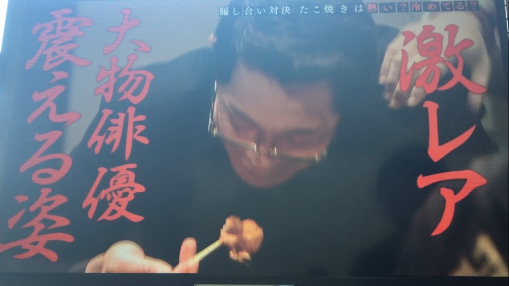 f:id:japanese-standard0:20170128141814j:plain f:id:japanese-standard0:20170128141814j:plain