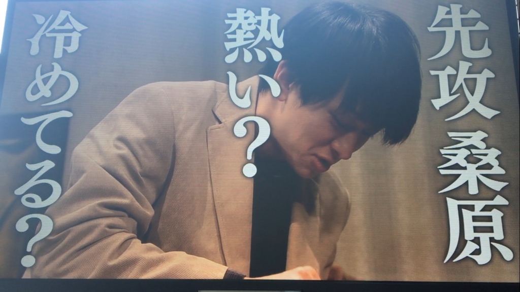 f:id:japanese-standard0:20170128141822j:plain f:id:japanese-standard0:20170128141822j:plain