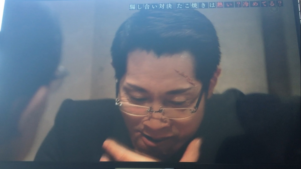 f:id:japanese-standard0:20170128141840j:plain f:id:japanese-standard0:20170128141840j:plain