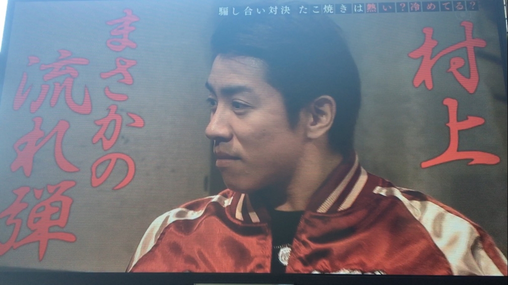 f:id:japanese-standard0:20170128141852j:plain f:id:japanese-standard0:20170128141852j:plain