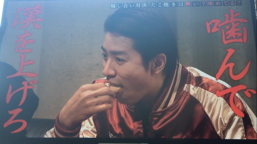 f:id:japanese-standard0:20170128141910j:plain f:id:japanese-standard0:20170128141910j:plain