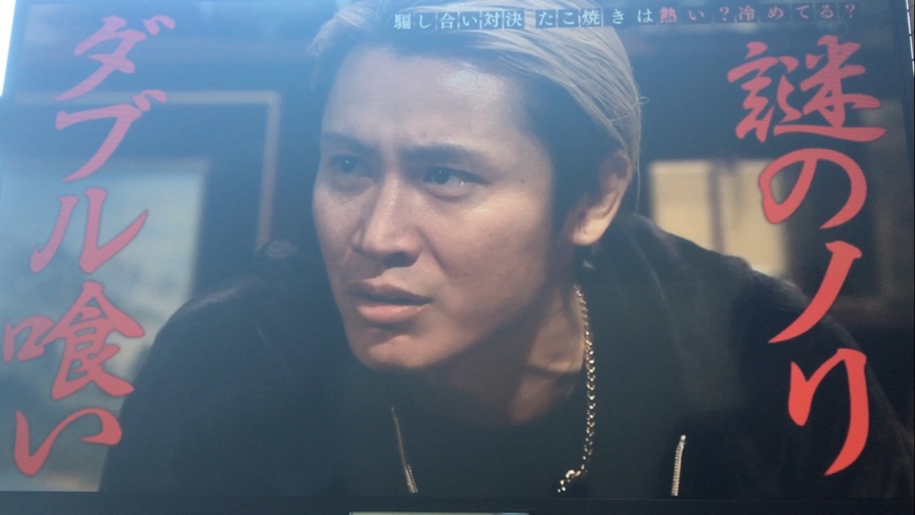 f:id:japanese-standard0:20170128141930j:plain f:id:japanese-standard0:20170128141930j:plain