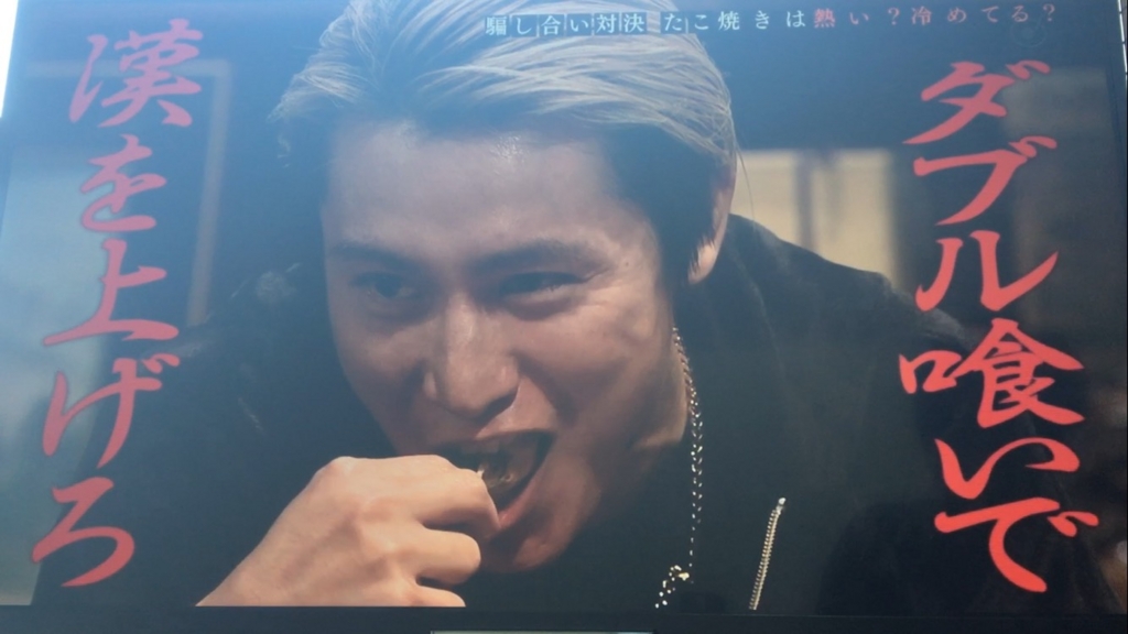 f:id:japanese-standard0:20170128141939j:plain f:id:japanese-standard0:20170128141939j:plain