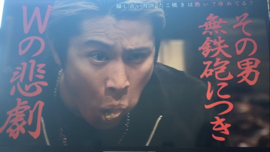 f:id:japanese-standard0:20170128141949j:plain f:id:japanese-standard0:20170128141949j:plain