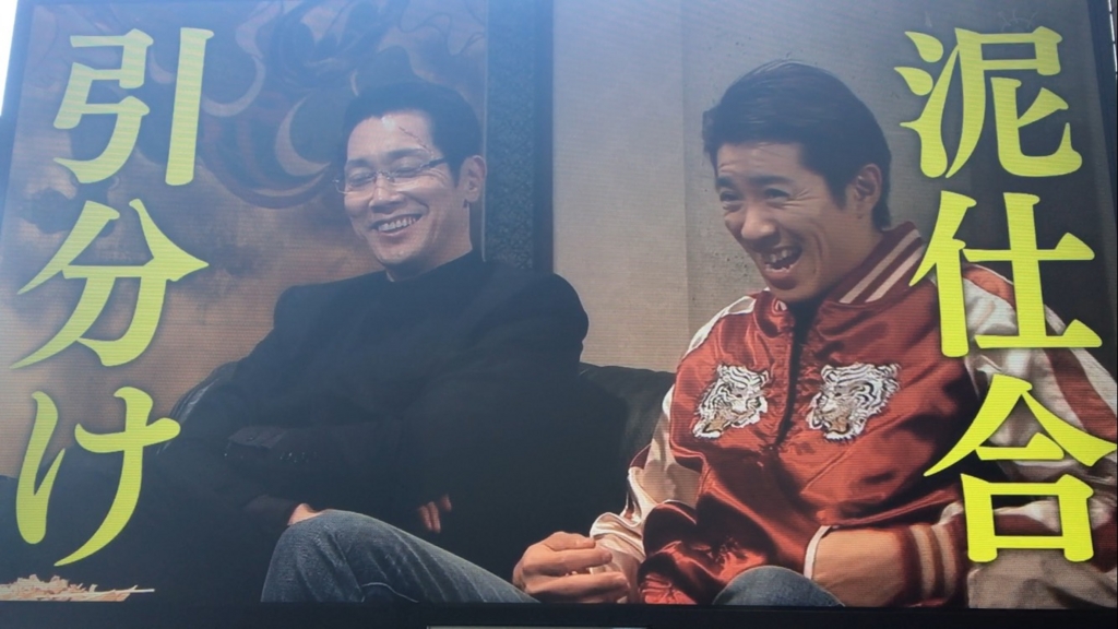 f:id:japanese-standard0:20170128142017j:plain f:id:japanese-standard0:20170128142017j:plain