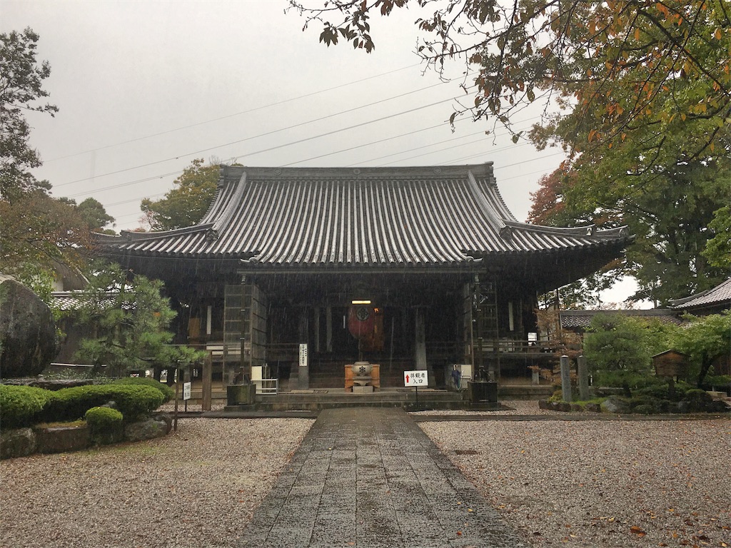 f:id:japanese8heritage8project:20171023101012j:image