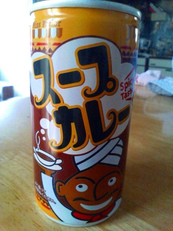 f:id:japanese_perry:20090408145522j:image f:id:japanese_perry:20090408145522j:image