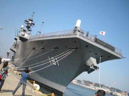 f:id:japanese_perry:20090411143406j:image f:id:japanese_perry:20090411143406j:image