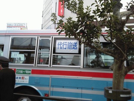 f:id:japanese_perry:20090424233402j:image