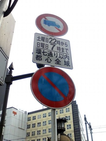 f:id:japanese_perry:20090511151540j:image f:id:japanese_perry:20090511151540j:image