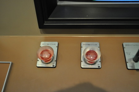 f:id:japanese_perry:20110410161635j:image