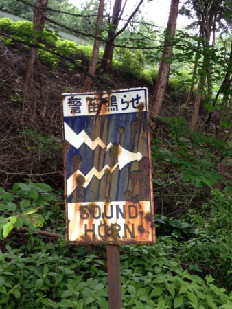 f:id:japanese_perry:20120624172830j:image