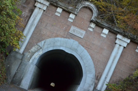 f:id:japanese_perry:20121110161231j:image