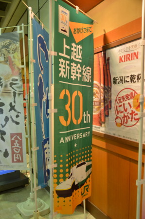 f:id:japanese_perry:20130224171313j:image