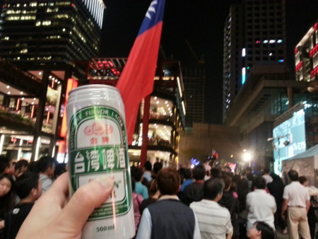 f:id:japanese_perry:20130308192158j:image