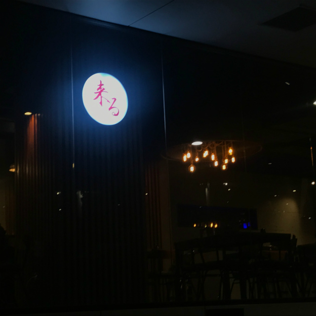 f:id:japaneseclimber:20190826205008j:plain f:id:japaneseclimber:20190826205008j:plain