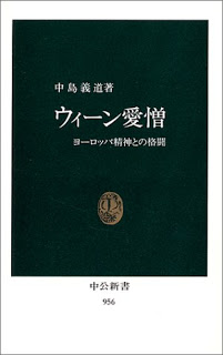 f:id:japanesefreejazz:20190224154301p:plain f:id:japanesefreejazz:20190224154301p:plain