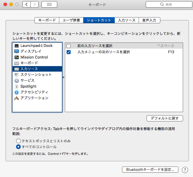 f:id:japanetfutan:20180330093304p:plain f:id:japanetfutan:20180330093304p:plain