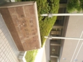 20120827110805