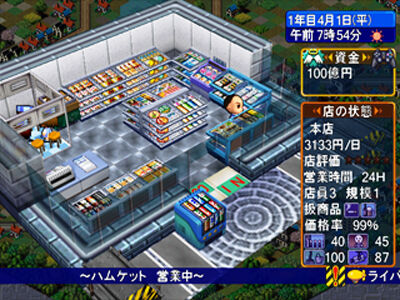 f:id:japanhandson:20210401205334j:plain