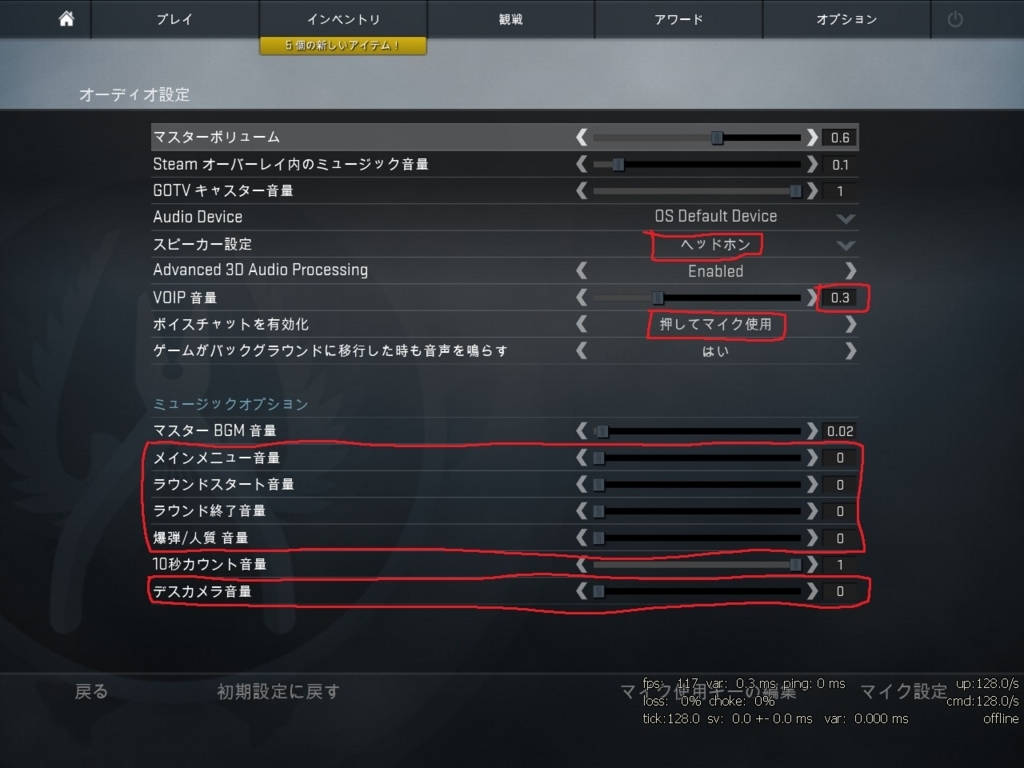 f:id:japanjuicecsgo:20180304155959j:plain f:id:japanjuicecsgo:20180304155959j:plain