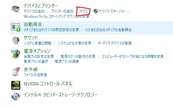 f:id:japanjuicecsgo:20180314061413j:plain f:id:japanjuicecsgo:20180314061413j:plain