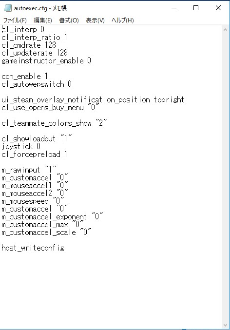 f:id:japanjuicecsgo:20180314061803j:plain f:id:japanjuicecsgo:20180314061803j:plain