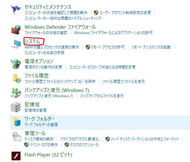 f:id:japanjuicecsgo:20180314062148j:plain f:id:japanjuicecsgo:20180314062148j:plain