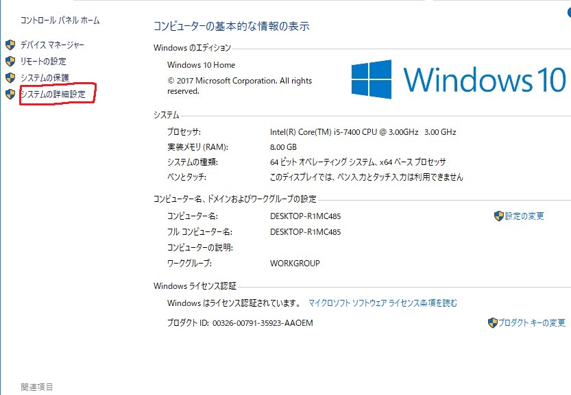f:id:japanjuicecsgo:20180314062153j:plain f:id:japanjuicecsgo:20180314062153j:plain
