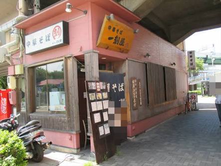 f:id:japankun12344694:20160925102942j:plain