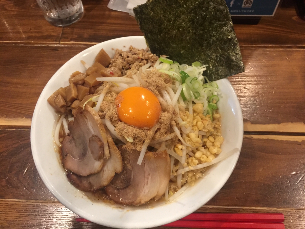 f:id:japankun12344694:20160925103130j:plain