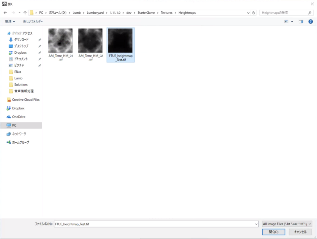 f:id:japanman0606:20171214231823p:plain f:id:japanman0606:20171214231823p:plain