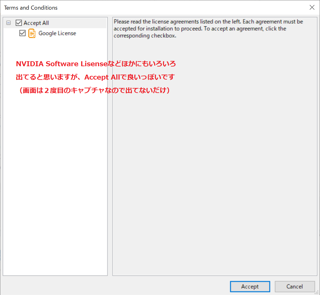 f:id:japanman0606:20190610070331p:plain f:id:japanman0606:20190610070331p:plain