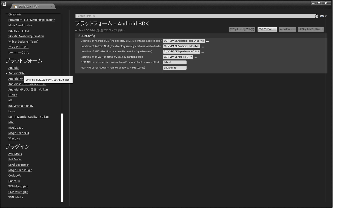f:id:japanman0606:20190610073301p:plain f:id:japanman0606:20190610073301p:plain