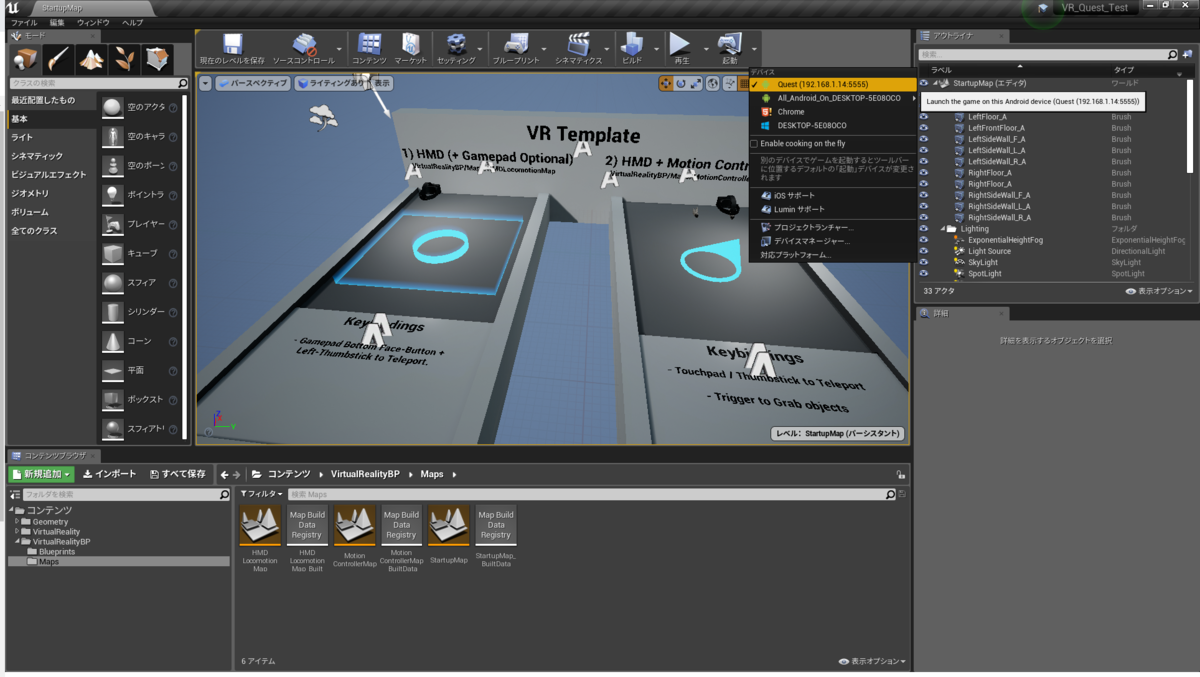 f:id:japanman0606:20190615162332p:plain f:id:japanman0606:20190615162332p:plain