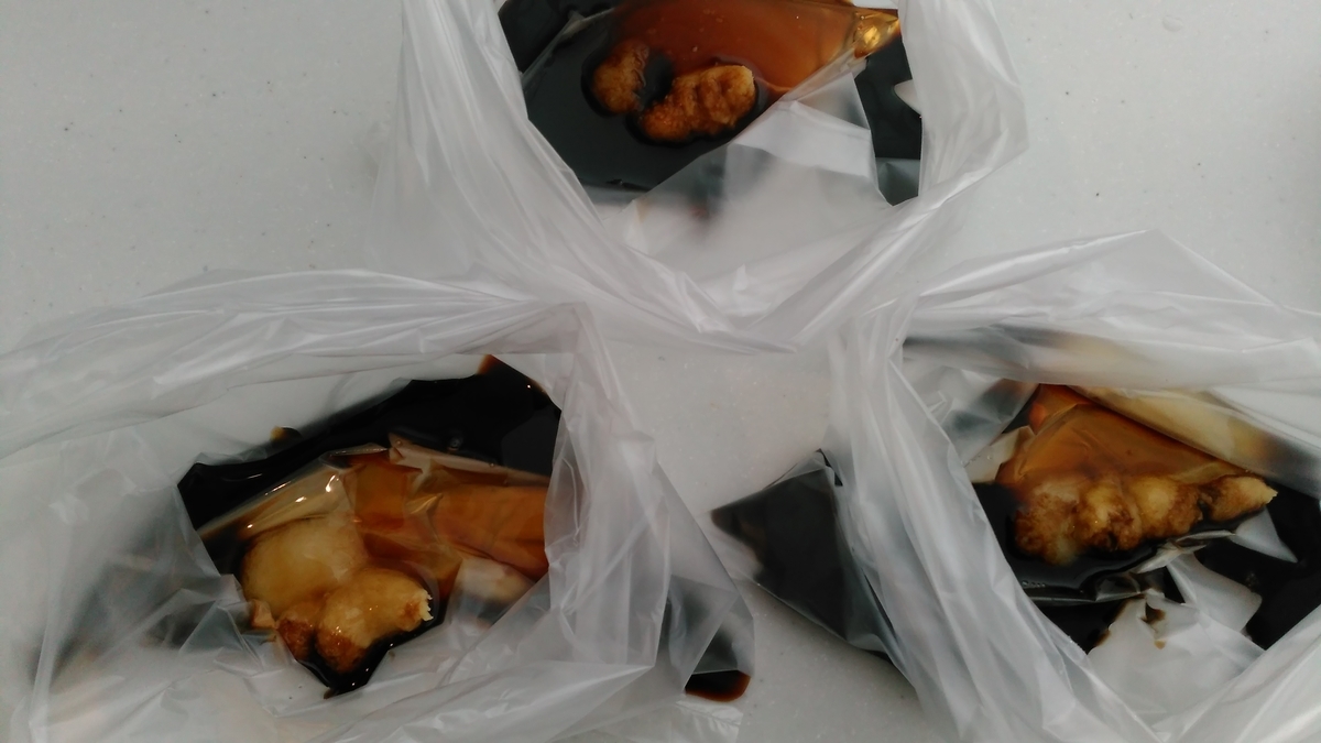 f:id:japannonalcohol:20200221110201j:plain f:id:japannonalcohol:20200221110201j:plain