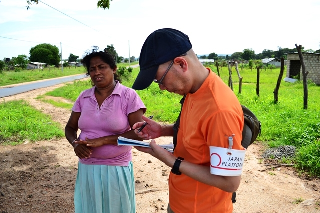 f:id:japanplatform:20121105141120j:plain f:id:japanplatform:20121105141120j:plain