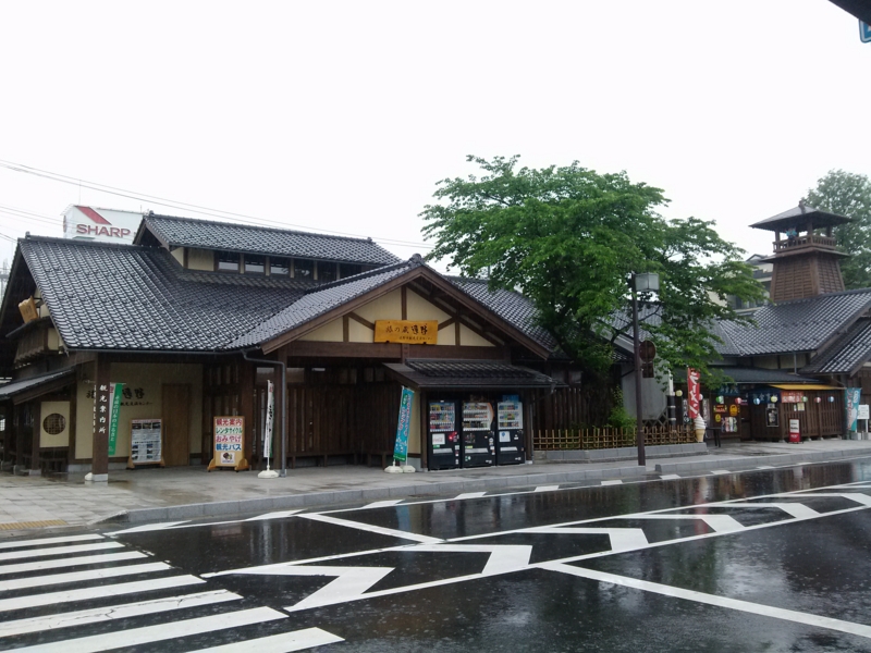 f:id:japanplatform:20130619101114j:plain f:id:japanplatform:20130619101114j:plain