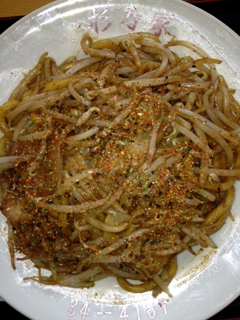 f:id:japanplatform:20131128115548j:plain