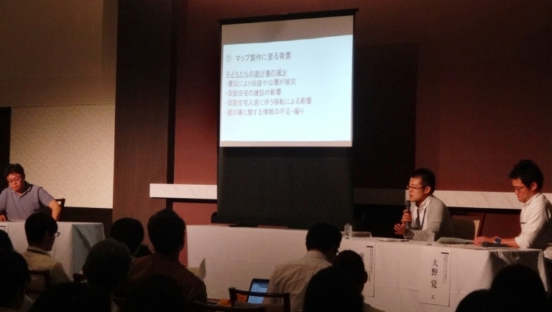 f:id:japanplatform:20140912162630j:plain f:id:japanplatform:20140912162630j:plain