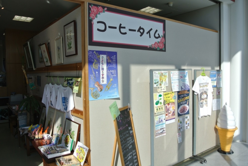 f:id:japanplatform:20141105173044j:plain