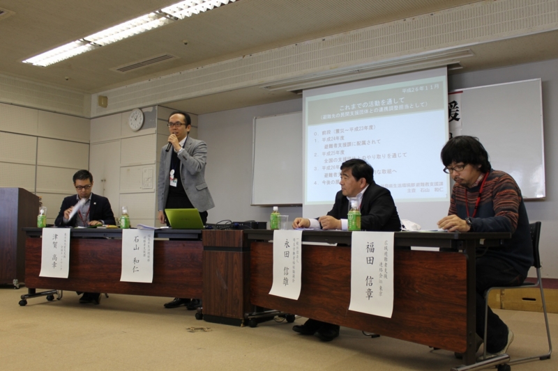 f:id:japanplatform:20141215121016j:plain