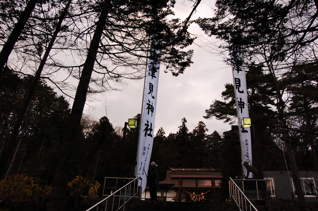 f:id:japanplatform:20151128150004j:plain f:id:japanplatform:20151128150004j:plain