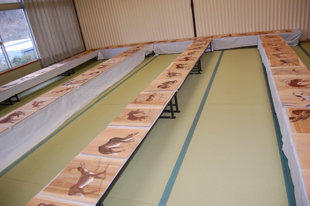 f:id:japanplatform:20160119164002j:plain f:id:japanplatform:20160119164002j:plain