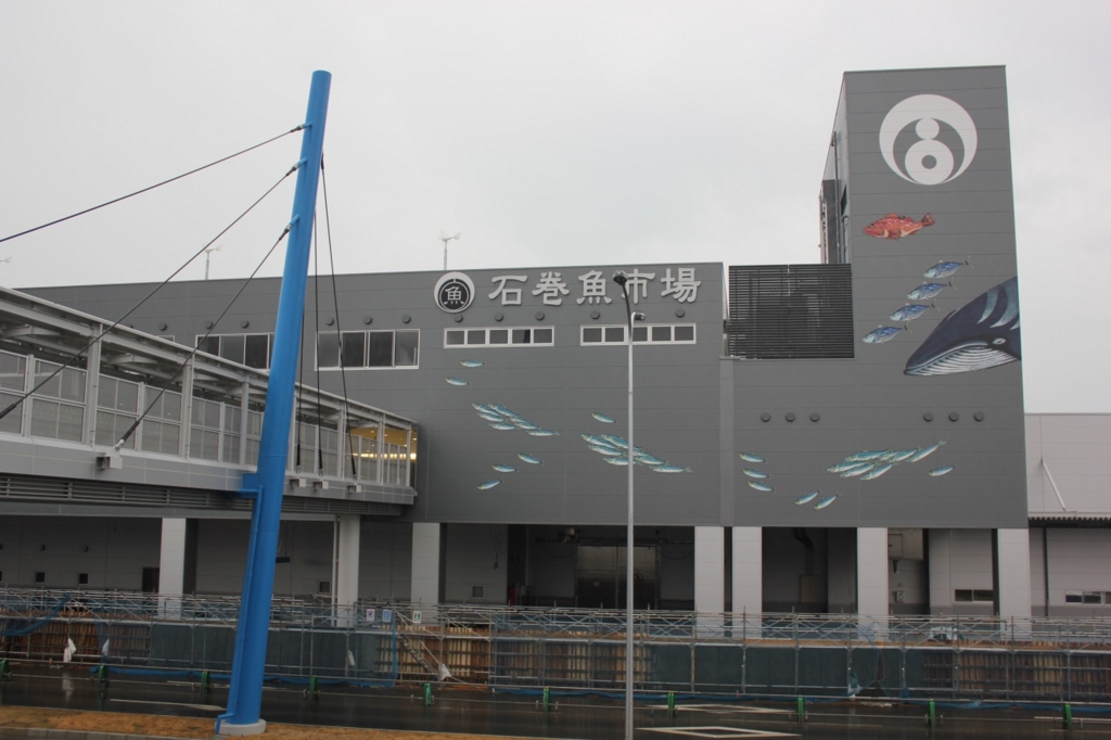 f:id:japanplatform:20160229150443j:plain f:id:japanplatform:20160229150443j:plain