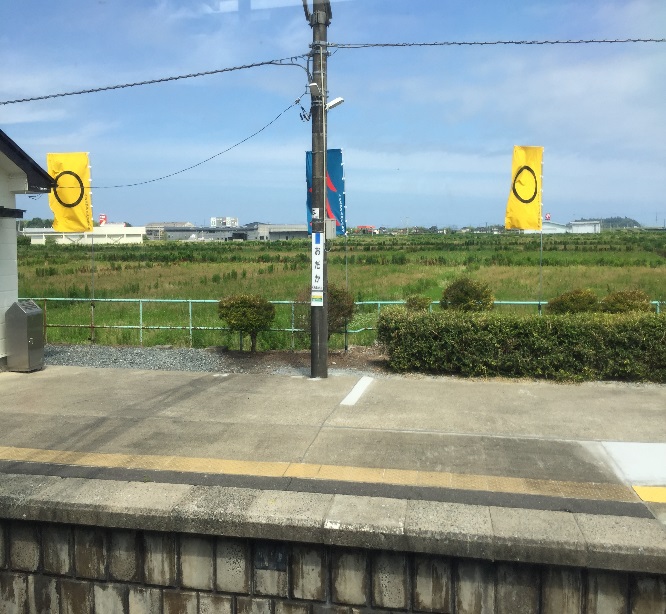 f:id:japanplatform:20160725160712j:plain