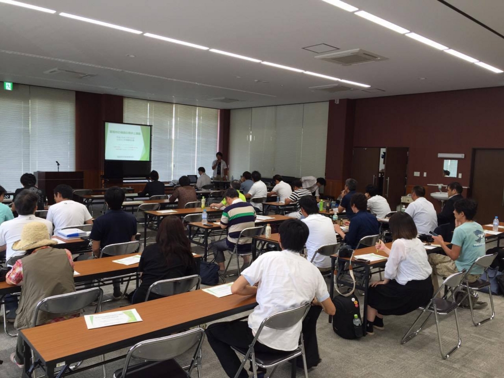 f:id:japanplatform:20160826150229j:plain f:id:japanplatform:20160826150229j:plain