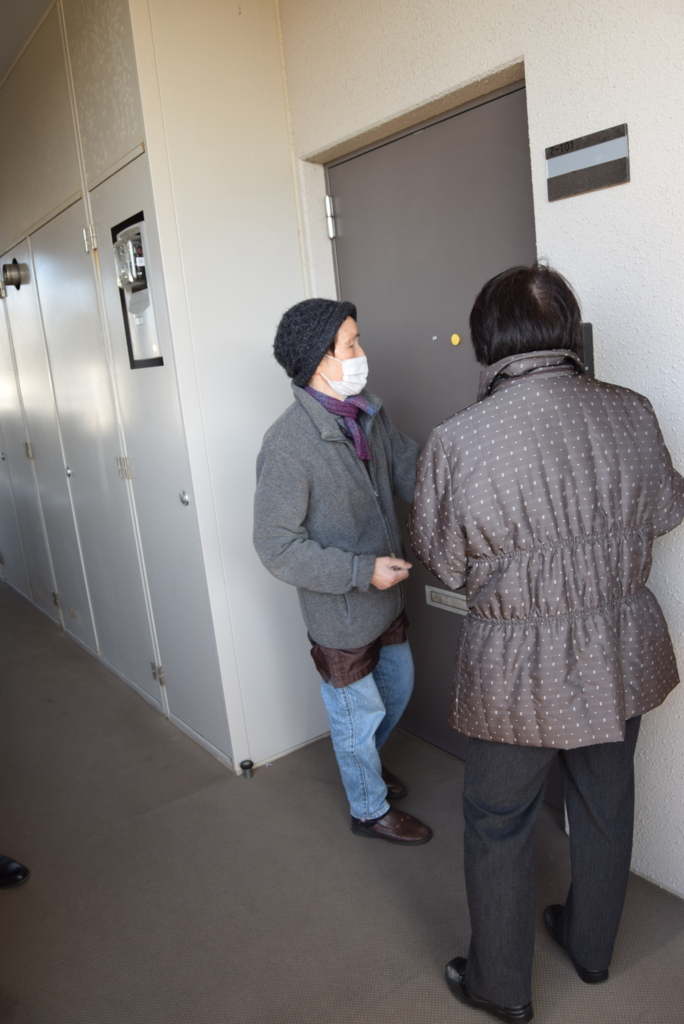 f:id:japanplatform:20170228151726j:plain f:id:japanplatform:20170228151726j:plain