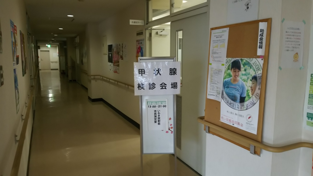f:id:japanplatform:20170429122525j:plain f:id:japanplatform:20170429122525j:plain